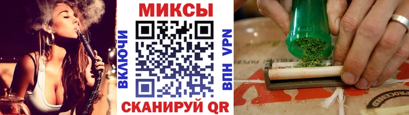 Бутират GHB Новопавловск