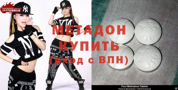 винт Бронницы