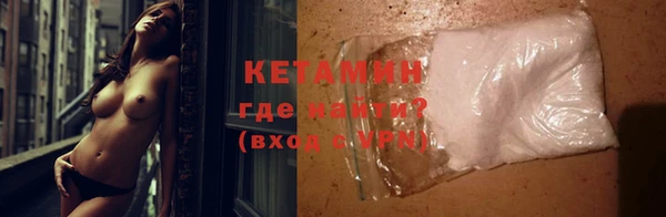 винт Бронницы