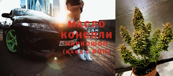 винт Бронницы