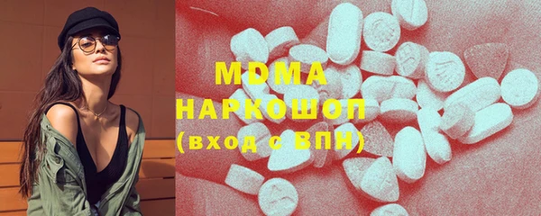 винт Бронницы