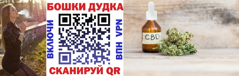 блэк спрут как зайти  где купить наркотик  Новопавловск  МАРИХУАНА MAZAR 